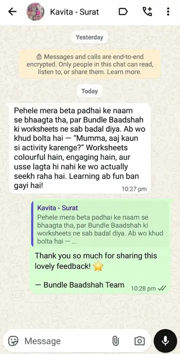 Original WhatsApp feedback from Kavita, Surat